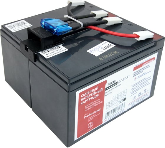 Сменный батарейный картридж для ИБП МНОГОТОКА RBС48 Professional - APC: 24 В, 7,2 Ач, 5,46 кг RBC48 Professional