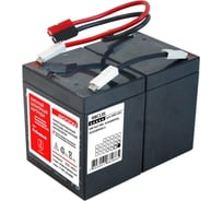 Сменный батарейный картридж для ИБП МНОГОТОКА RBC135 серия Professional - APC: 24 В, 5 Ач, 3,25 кг RBC135 Professional