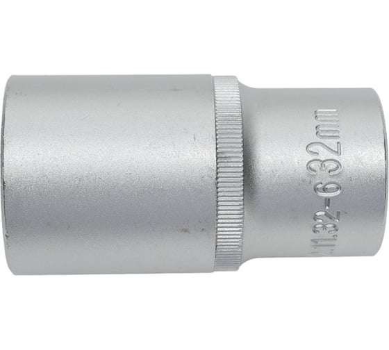 Головка длинная торцевая (32 мм; 1/2") СТАНКОИМПОРТ CS-12.11.32-6 1