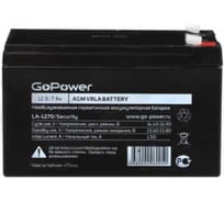 Аккумулятор свинцово-кислотный LA-1270 Security 12V, 7Ah, клеммы T2/F2 GoPower 00-00026689