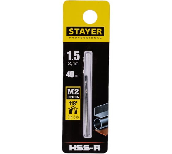 Сверло по металлу DIN 338 Professional (1.5х40х18 мм; HSS-R; М2) Stayer 29602-1.5