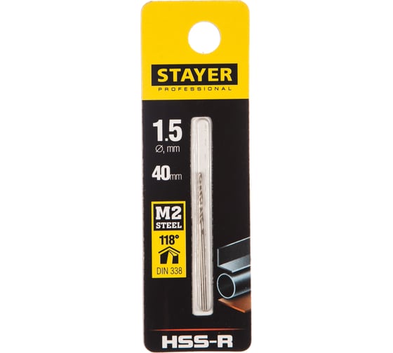 Сверло по металлу DIN 338 Professional (1.5х40х18 мм; HSS-R; М2) Stayer 29602-1.5