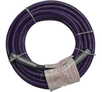 Рукав окрасочный 1/4", 7.5 м, 227 бар, эластичный, с пружинами, фиолетовый AktiSpray 4014227-7,5AvS-Elastic