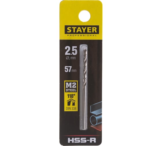 Сверло по металлу DIN 338 Professional (2.5х57х30 мм; HSS-R; М2) Stayer 29602-2.5