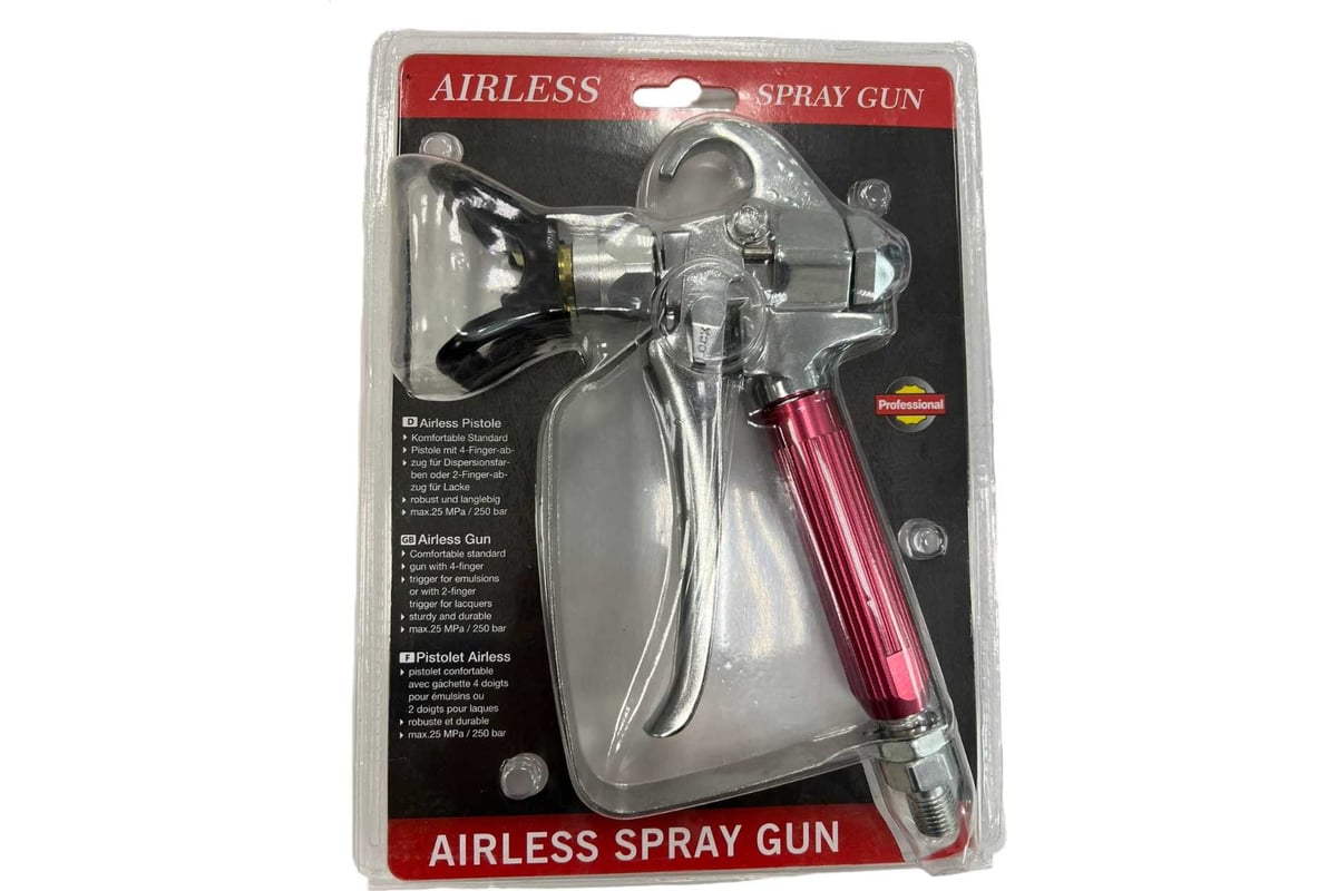Пистолет окрасочный AvS-25S 248 бар, с соплодержателем AktiSpray 55025S ...
