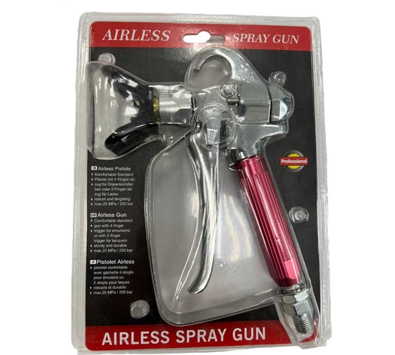 Пистолет окрасочный AvS-25S 248 бар, с соплодержателем AktiSpray 55025S