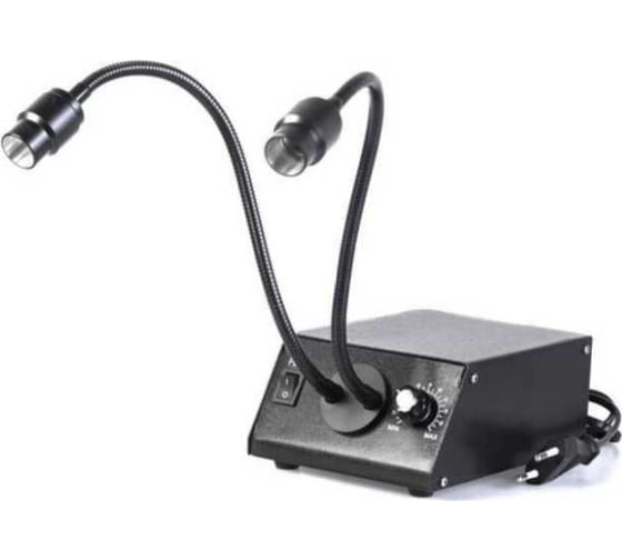 Осветитель светодиодный dual goose led Микромед 21149 м21149-ВИ