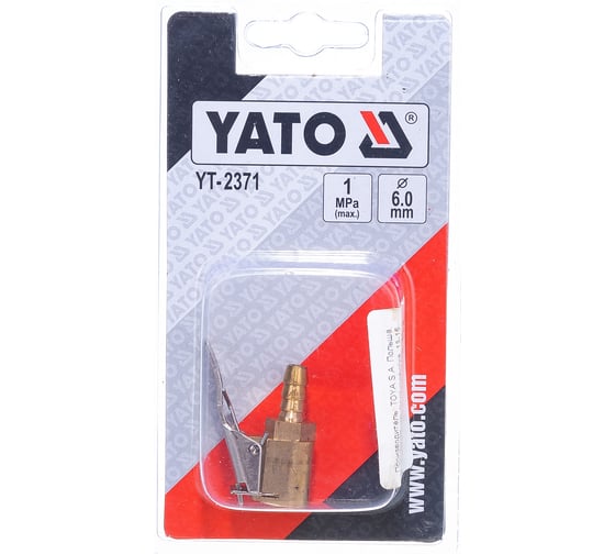 Штуцер для подкачки шин YATO 6 мм YT-2371, 37152371 092 1