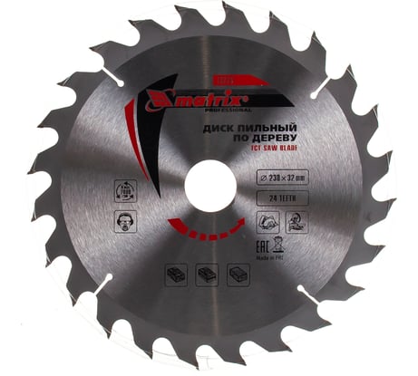 Диск пильный по дереву Professional (230x32 мм; 24 зуба; кольцо 30/32 мм) MATRIX 73229