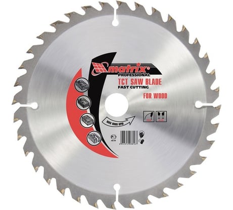 Диск пильный по дереву Professional (185x20 мм; 24 зуба; кольцо 16/20 мм) MATRIX 73223