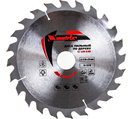 Диск пильный по дереву Professional (210x32 мм; 24 зуба; кольцо 30/32 мм) MATRIX 73224