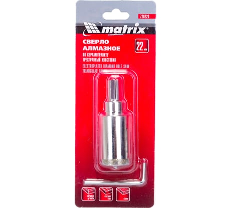 Сверло алмазное по керамограниту (22х67 мм; 3-гранный хвостовик) MATRIX 726223