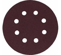 Наждачный круг Курс с липучкой с отверстиями 125 мм 5 шт. Р80 39784