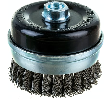 Щётка чашечная жгутовая с кольцом METAL Standard (100 мм; М14) для УШМ D.BOR D03-MS-100-M14-050