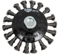 Щётка коническая жгутовая METAL Standard (115 мм; М14) для УШМ D.BOR D11-MS-115-M14-050