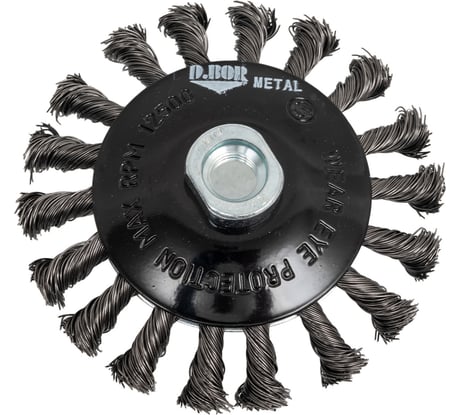 Щётка коническая жгутовая METAL Standard (115 мм; М14) для УШМ D.BOR D11-MS-115-M14-050