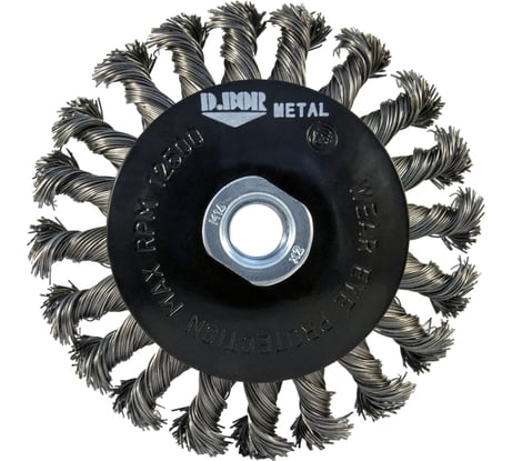 Щётка коническая жгутовая METAL Standard (100 мм; М14) для УШМ D.BOR D11-MS-100-M14-050