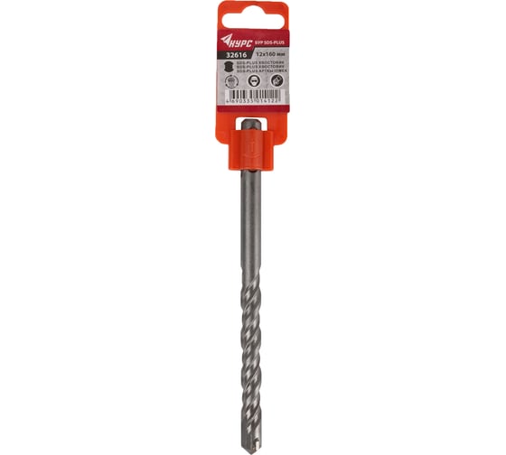 Бур Курс SDS Plus с двойной резьбой 12х160 мм 32616