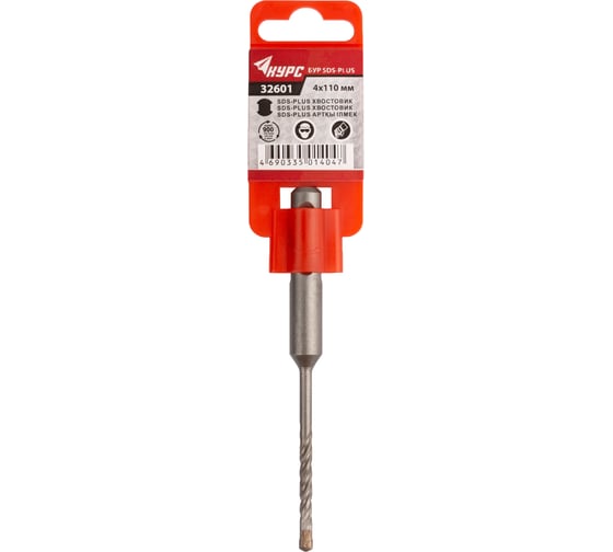 Бур Курс SDS Plus с двойной резьбой 4х110 мм 32601