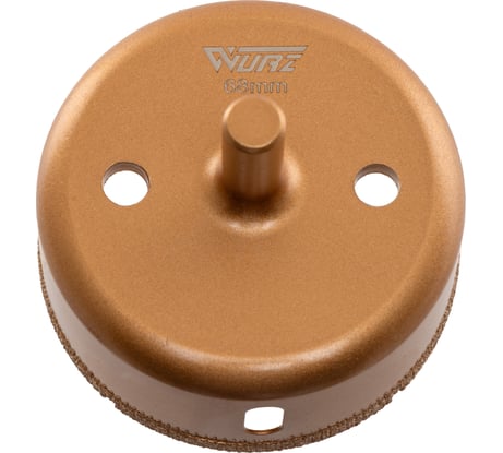 Коронка алмазная по керамике и стеклу 68 мм WURZ 91068