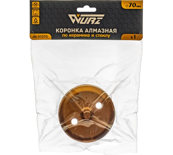 Коронка алмазная по керамике и стеклу 70 мм WURZ 91070 1
