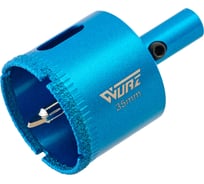 Коронка алмазная с центрирующим сверлом по керамике и стеклу 35 мм WURZ 92035