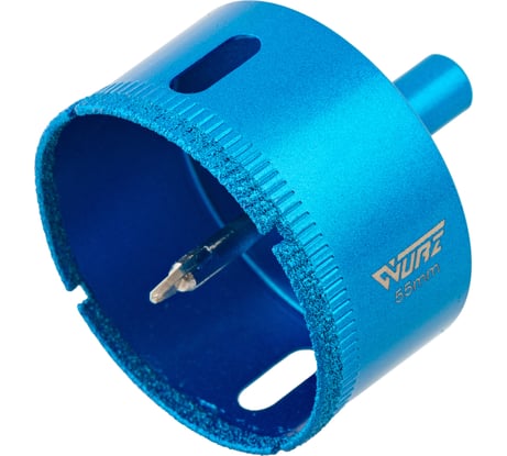 Коронка алмазная с центрирующим сверлом по керамике и стеклу 55 мм WURZ 92055