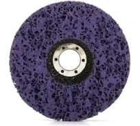 Диск коралловый зачистной для снятия ржавчины, краски на УШМ 115 мм, фиолетовый, P46 Vitatools C-115-P46