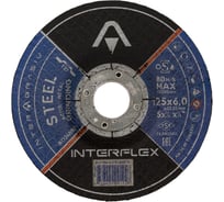 Обдирочный круг AO24NBF 125x6x22 мм, Т27, металл Interflex 4178126070