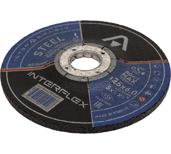 Обдирочный круг AO24NBF 125x6x22 мм, Т27, металл Interflex 4178126070