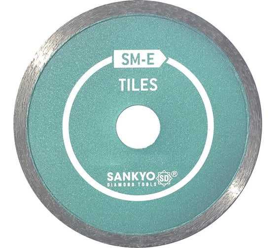 Алмазный диск 115х1,4х7,5х22,2 плитка Sankyo SME1153000