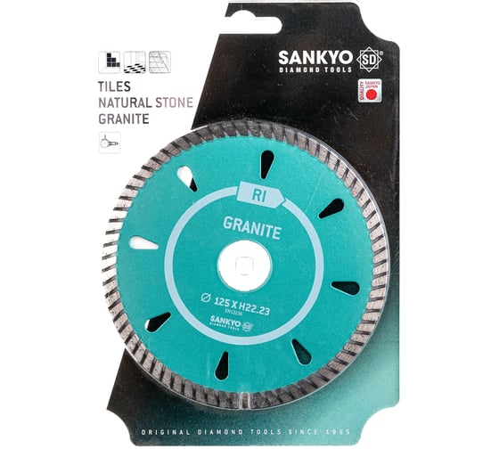 Алмазный диск 125х2,0 х6,5х22,2 ST-RI гр Sankyo STRI125300 1