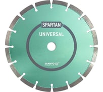 Алмазный диск 230х2,4х10х22,2 Spartan ж/б гр Sankyo SUSP230300