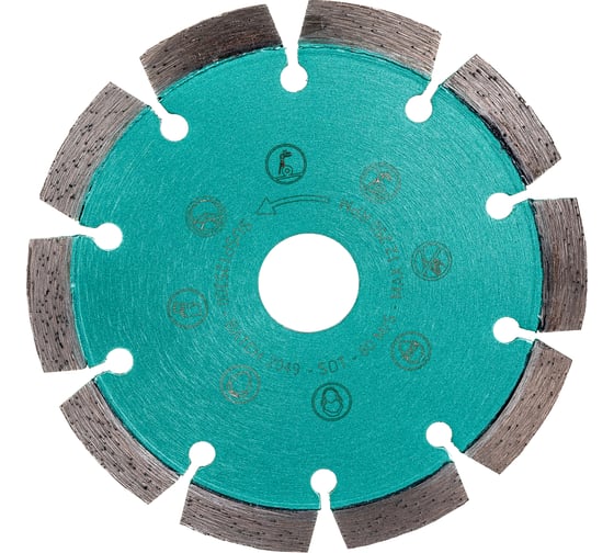Алмазный диск 125х2,2х10х22,2 Spartan ж/б Sankyo SUSP125300
