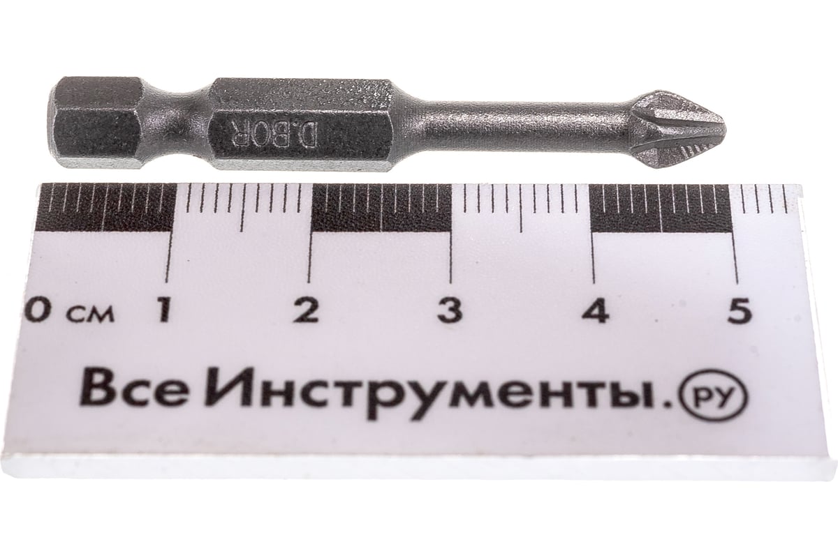 Биты намагниченные MAGNETIC (10 шт; Ph2; 50 мм; Torsion) D.BOR  D-MTA-PH02-050-010 - выгодная цена, отзывы, характеристики, фото - купить в  Москве и РФ