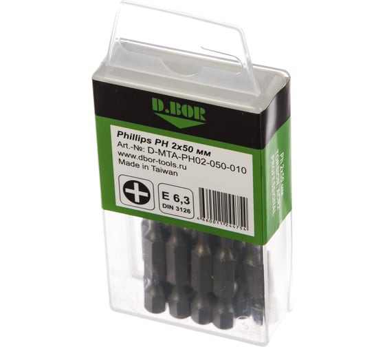 Биты намагниченные MAGNETIC (10 шт; Ph2; 50 мм; Torsion) D.BOR D-MTA-PH02-050-010