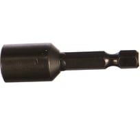 Насадка магнитная MAGNETIC (5 шт; 8х50 мм; HEX1/4; S2) D.BOR D-N-S2-08-050-005