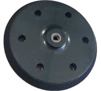 Круглая насадка для R7237A-CT AktiTool 106107