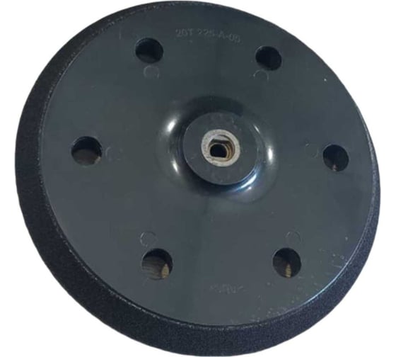 Круглая насадка для R7237A-CT AktiTool 106107