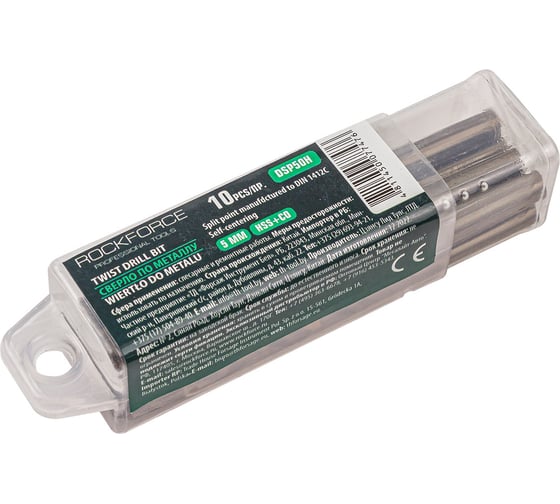 Сверло по металлу (10 шт; 5 мм; HSS-Co; пластиковый футляр) ROCKFORCE RF-DSP50H(29196) 1