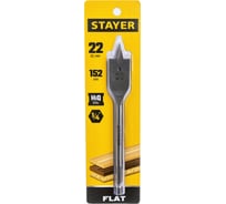 Сверло перьевое по дереву FLAT 22 мм Stayer 2950-22_z01