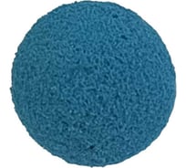 Шар промывочный для AvS-10-20RA-N / AvS-13-20A / AvS-14-20RA AktiSpray AvS-10-20RA-N_13-20A_1420RA_PS