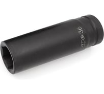 Головка шестигранная удлинённая 36 мм 1" Дело Техники 640236