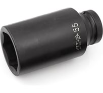 Головка шестигранная удлинённая 55 мм 1" Дело Техники 640255