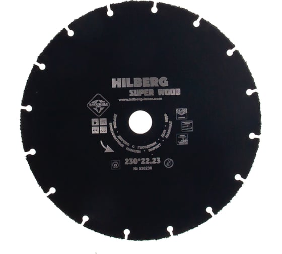 Диск карбид вольфрамовый отрезной Super Wood (230х22.23 мм) Hilberg 530230