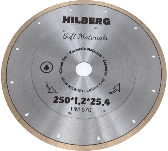Диск алмазный отрезной Hyper Thin (250х25.4 мм) Hilberg HM570 1