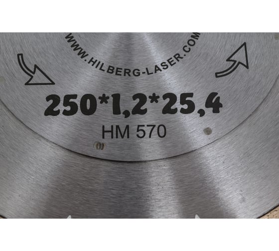Диск алмазный отрезной Hyper Thin (250х25.4 мм) Hilberg HM570