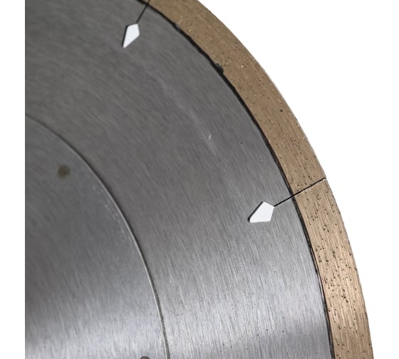 Диск алмазный отрезной Hyper Thin (250х25.4 мм) Hilberg HM570
