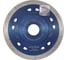 Диск алмазный отрезной Hilberg 115х22.23 Extra Thin 1.1 мм HM410 1