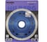 Диск алмазный отрезной Hilberg 115х22.23 Extra Thin 1.1 мм HM410 5